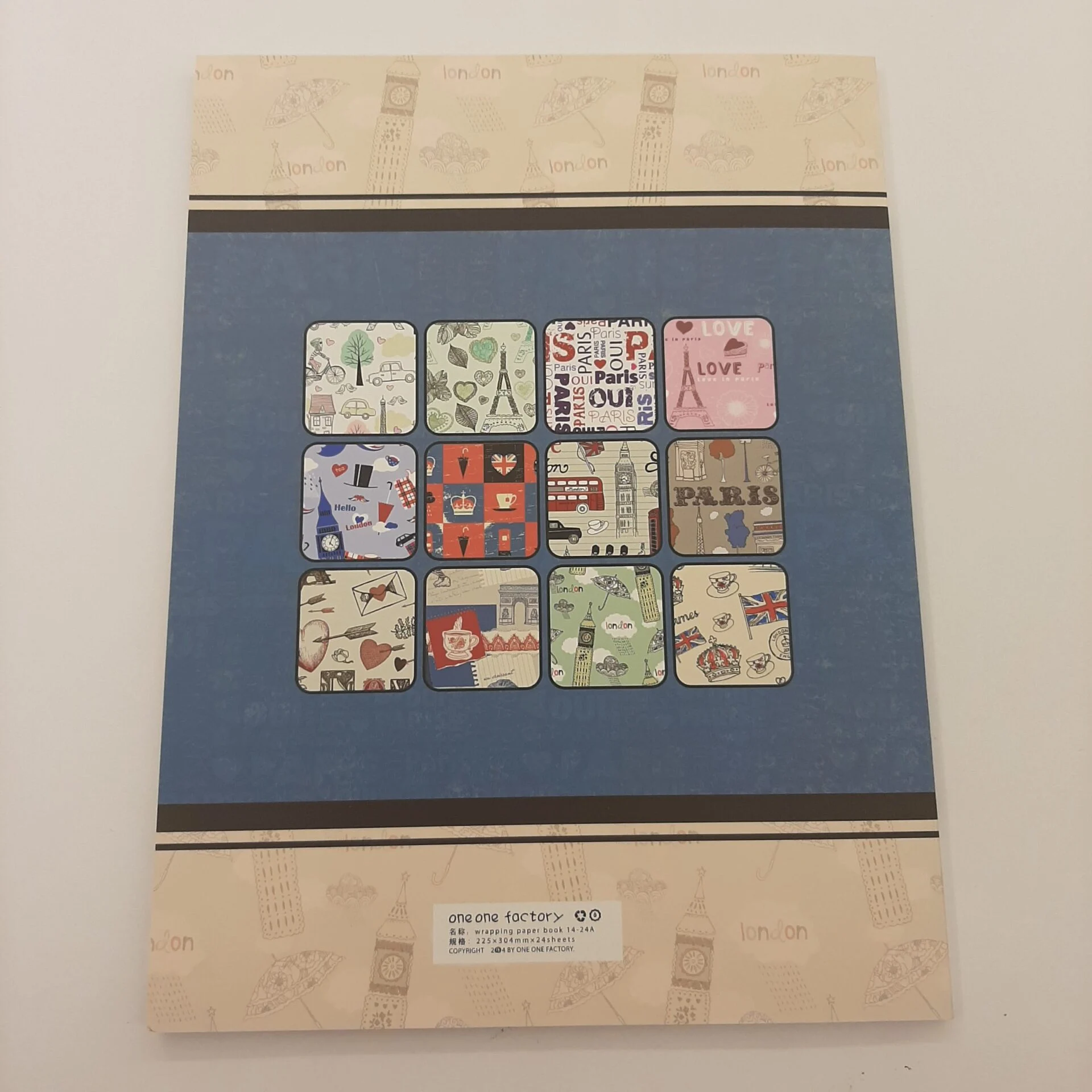 Χαρτιά scrap booking