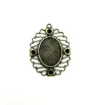 Μεταλλικό διακοσμητικό μενταγιόν σετ 5 τεμαχίων