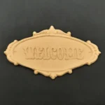 Ξυλόγλυπτο Διακοσμητικό Ταμπέλα "Welcome" 20εκ. Χ 12εκ.