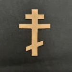 Ξυλόγλυπτος Σταυρός 8εκ.Χ11,5εκ.