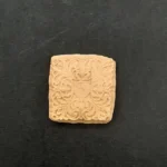 Ξυλόγλυπτο Διακοσμητικό Πλακάκι 3εκ. Χ 3εκ.