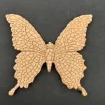 Ξυλόγλυπτο Διακοσμητικό Πεταλούδα 14εκ. Χ  13εκ.