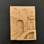 Ξυλόγλυπτο Διακοσμητικό Νησί 14,6εκ. Χ 11εκ.