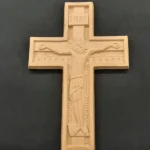 Ξυλόγλυπτο Εσταυρωμένος - Σταυρός 16,5εκ. Χ 24,5εκ.