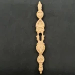 Ξυλόγλυπτο Διακοσμητικό Κλειδαριά 12,9εκ. Χ 1,7εκ.