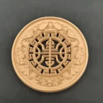 Ξυλόγλυπτο Διακοσμητικό Ροζέτα Διάμετρος 14,5 εκ.