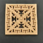 Ξυλόγλυπτο Διακοσμητικό Πλακάκι 10εκ. Χ 10 εκ.
