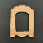 Ξυλόγλυπτο Διακοσμητικό Κορνίζα 16εκ.Χ11εκ.