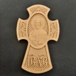 Ξυλόγλυπτός Σταυρός 22εκ.Χ14εκ.