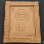 Ξυλόγλυπτη Εικόνα Ιησούς 28εκ.Χ23εκ.