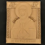 Ξυλόγλυπτη Εικόνα Παναγία Επτάσπαθη 29,5εκ.Χ24,3εκ.Χ2 εκ.