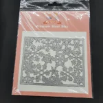 Μήτρα Για Κοπή Χαρτιού