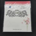 Μήτρα Για Κοπή Χαρτιού