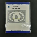 Μήτρα για κοπή Χαρτιού