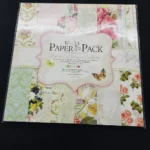 Scrapbooking Χαρτί 24 Φύλλων 30εκΧ30εκ.