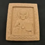 Ξυλόγλυπτη Εικόνα Άγιος Νικόλαος 26εκ.Χ31,5εκ.