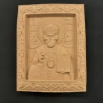 Ξυλόγλυπτη Εικόνα Άγιος Νικόλαος 15,5εκ.Χ20εκ.