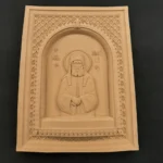 Ξυλόγλυπτη Εικόνα Άγιος Παΐσιος