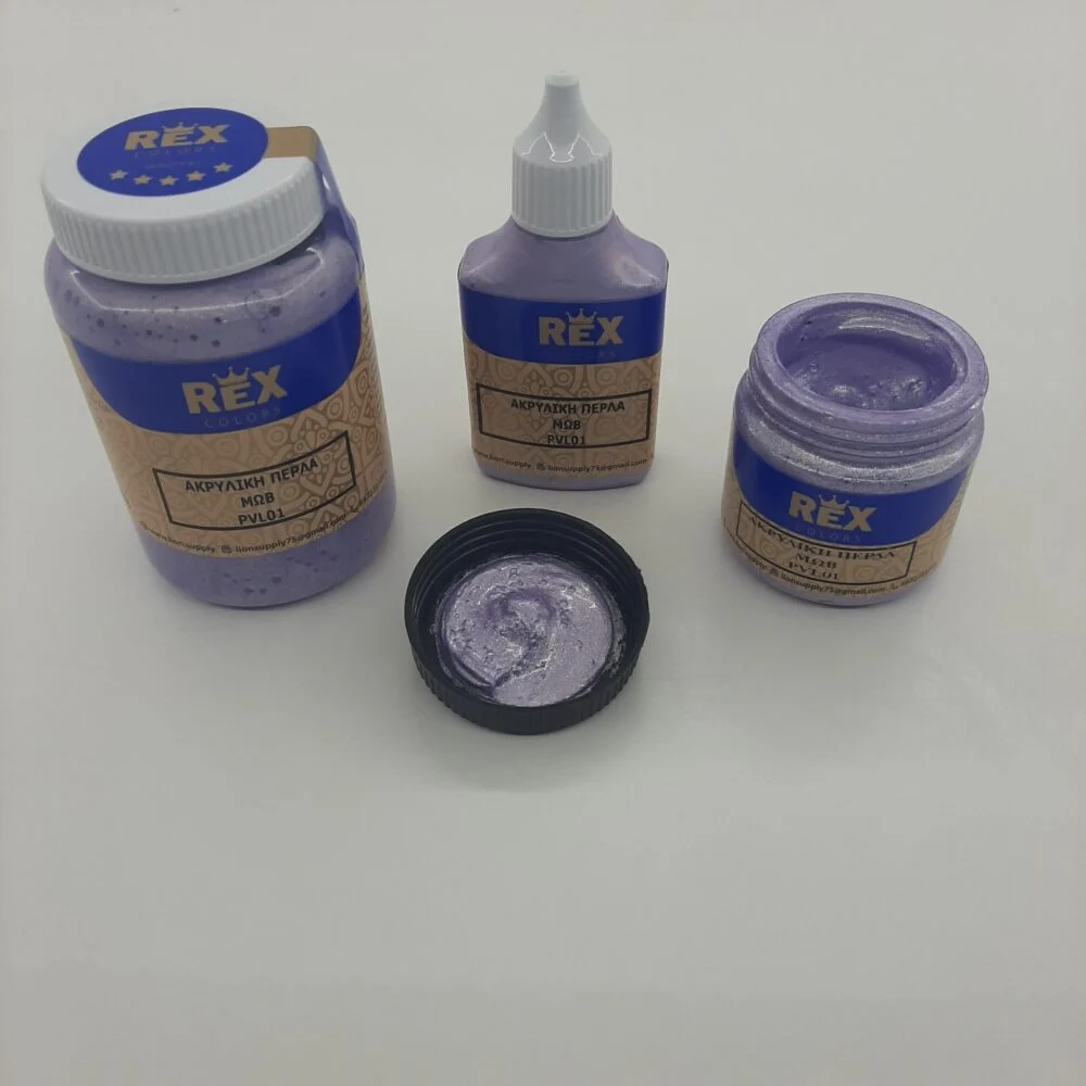 Ακρυλικό Χρώμα Μωβ Περλέ PVL01