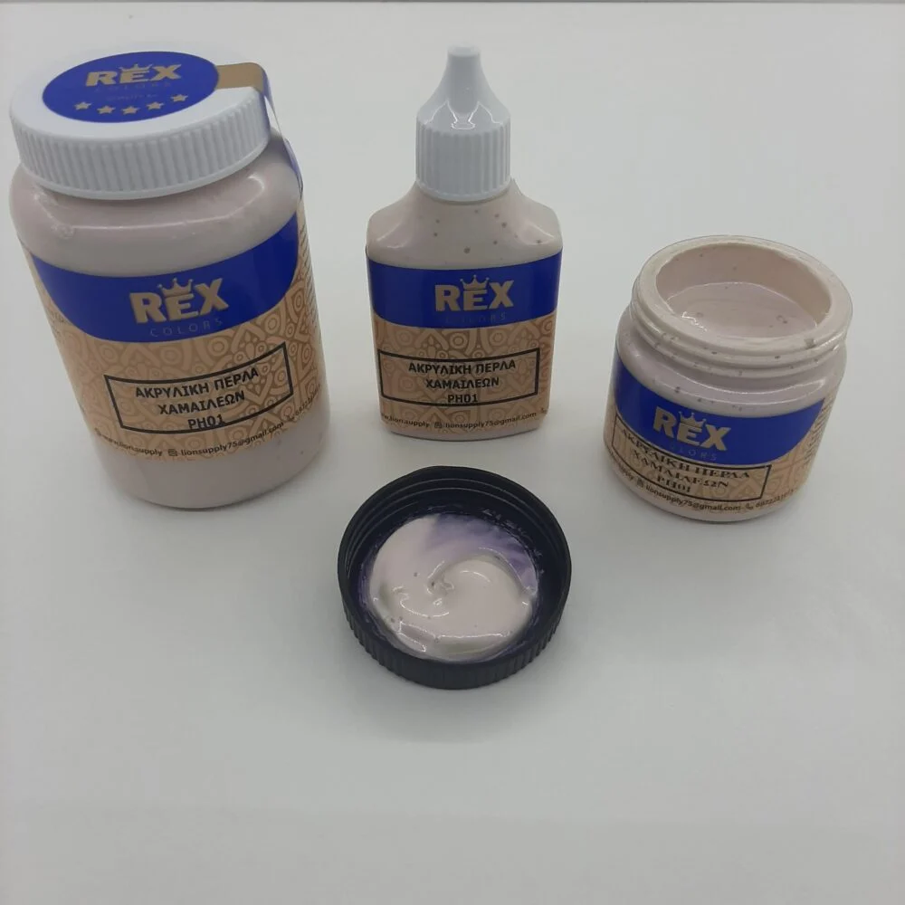 Ακρυλικό Χρώμα Περλε Χαμαιλέων PH01