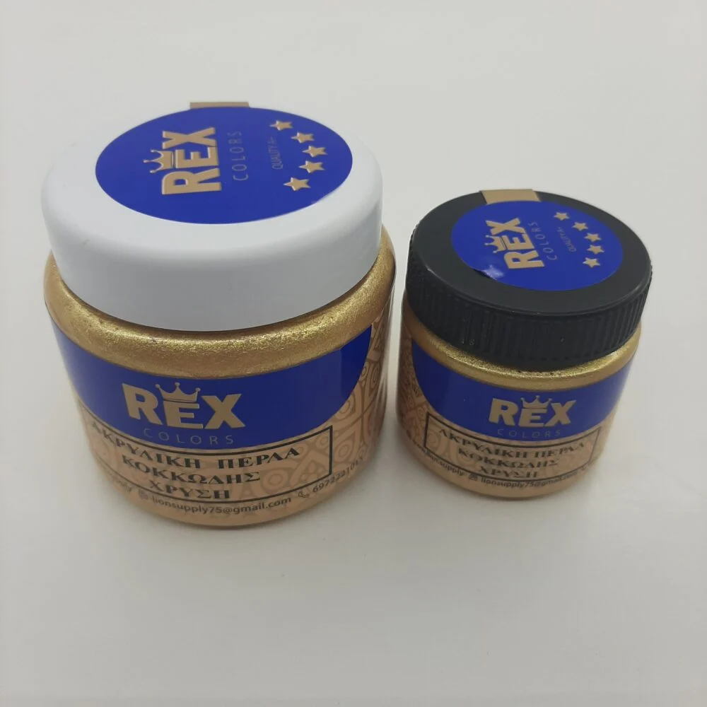 Ακρυλική  Πέρλα  Κοκκώδης  Χρυσό