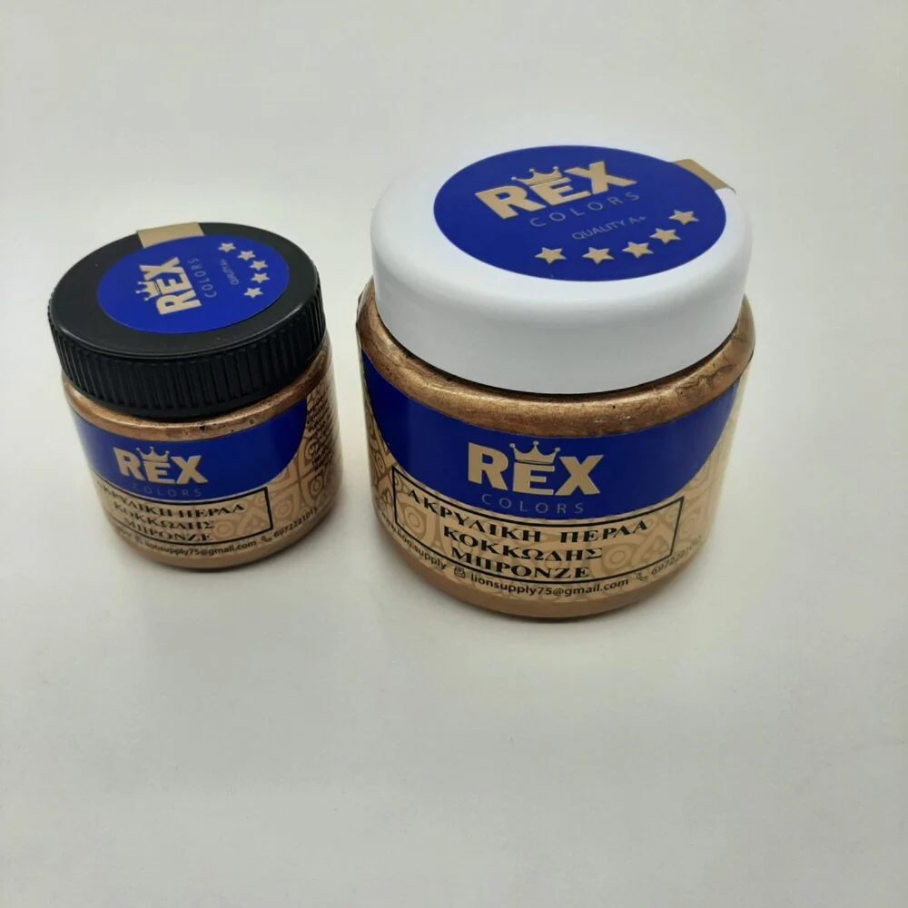 Ακρυλική Πέρλα Κοκκώδης Μπρονζέ