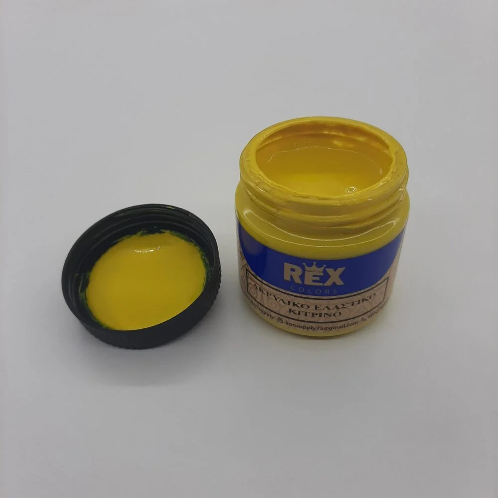 Ακρυλικό Ελαστικό Χρώμα Κίτρινο