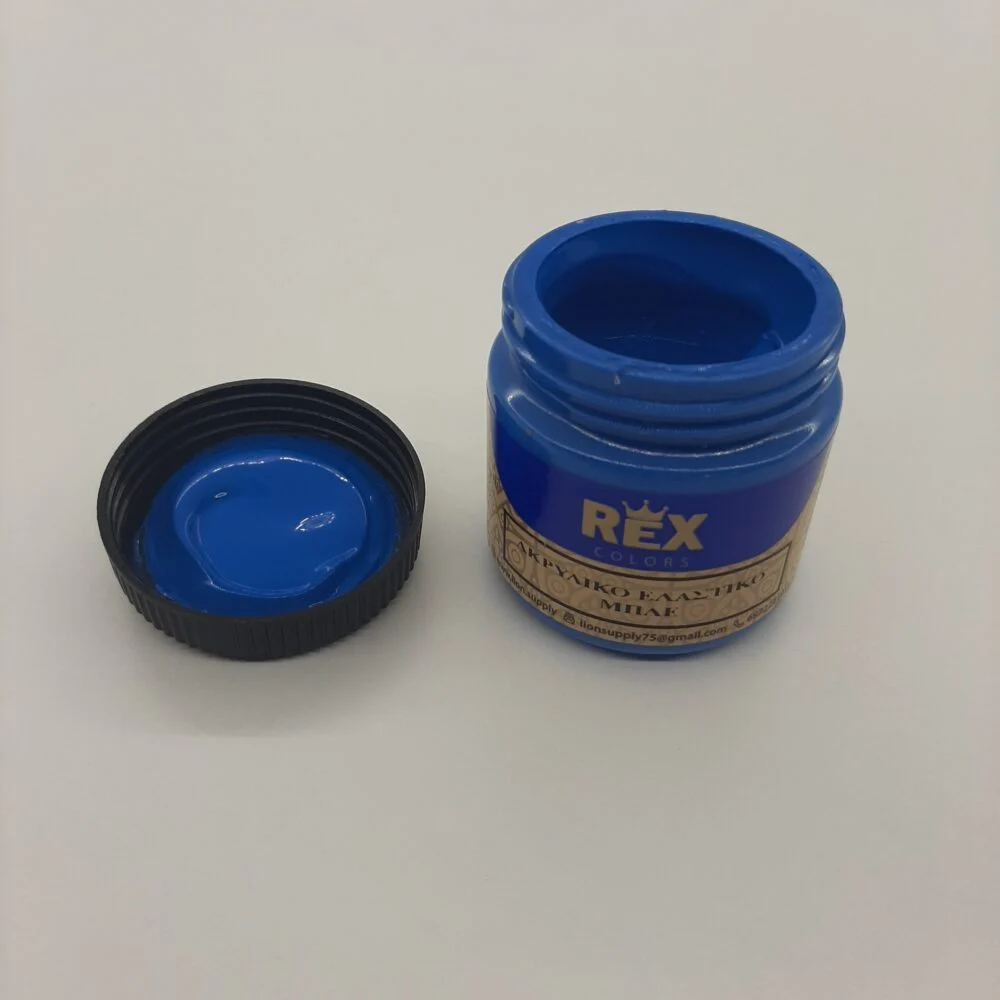 Ακρυλικό Ελαστικό Χρώμα Μπλε