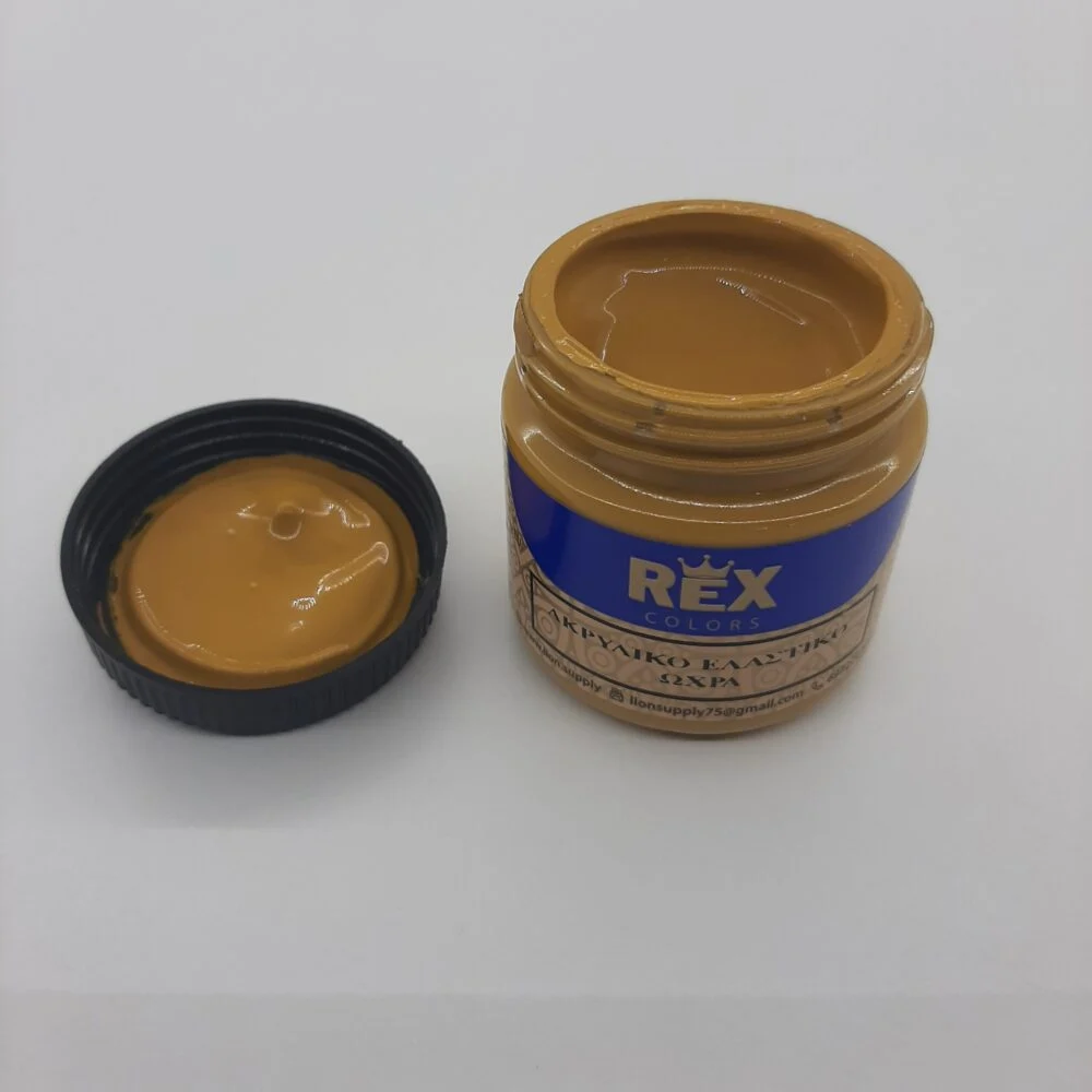 Ακρυλικό Ελαστικό Χρώμα Ώχρα