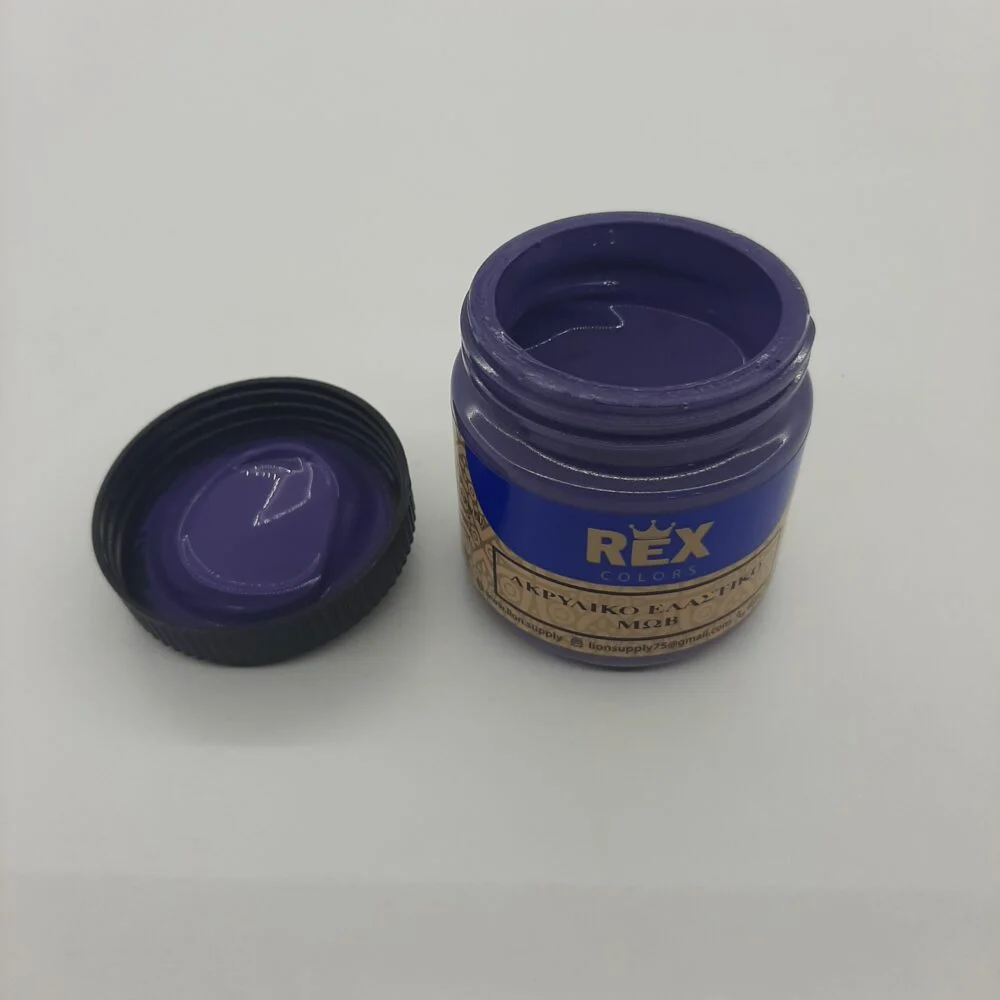 Ακρυλικό Ελαστικό Χρώμα Μωβ