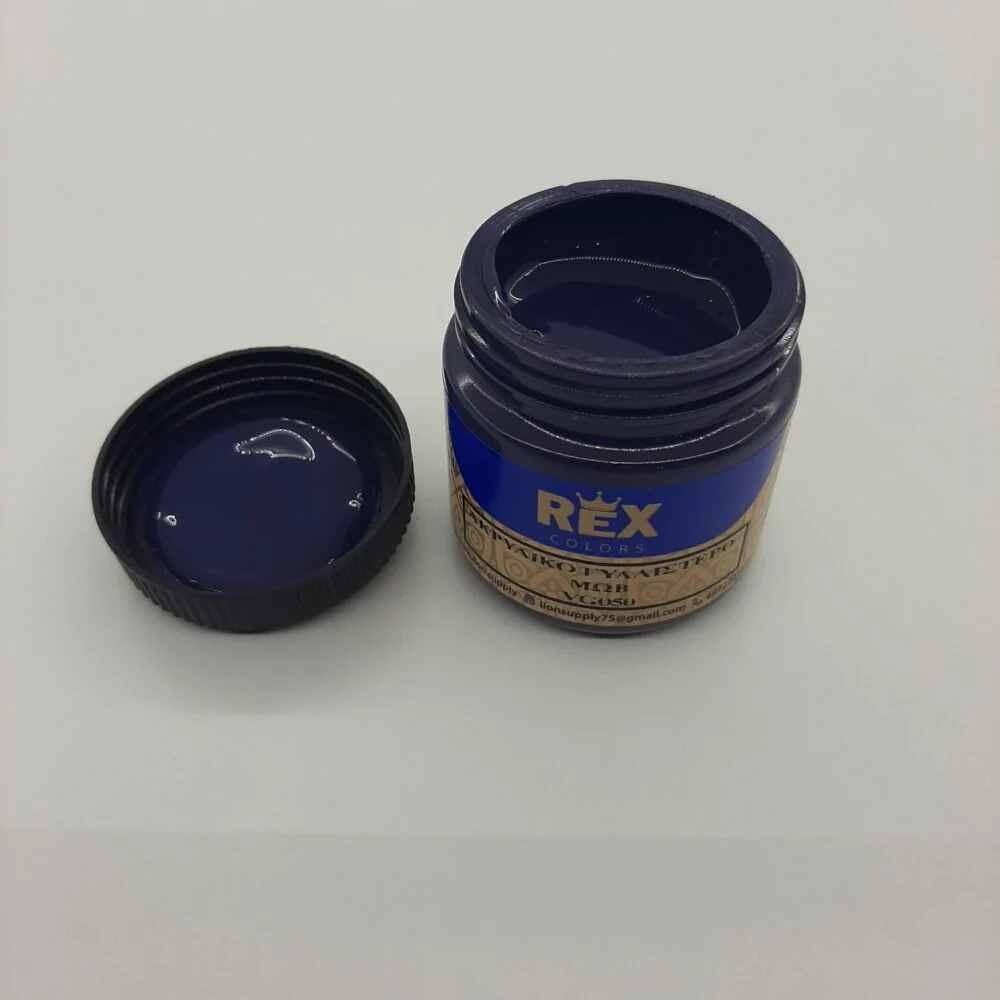 Ακρυλικό Γυαλιστερό  Χρώμα Μωβ VG050