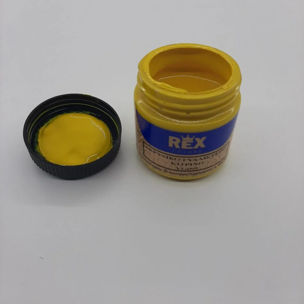 Ακρυλικό Γυαλιστερό Χρώμα Κίτρινο VG095