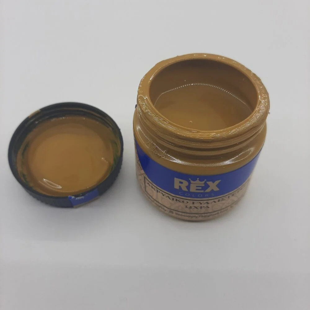 Ακρυλικό Γυαλιστερό Χρώμα Ώχρα