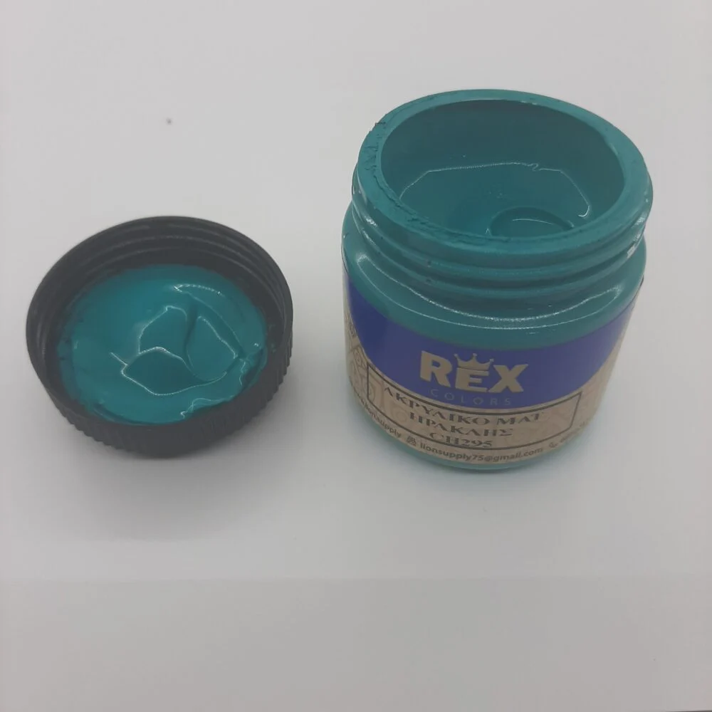 Ακρυλικό Χρώμα Ματ Ηρακλής CH295