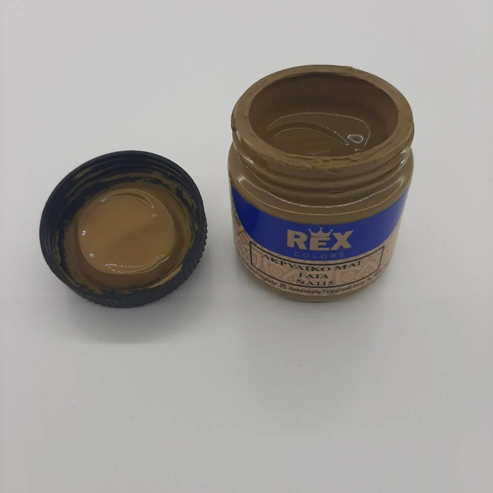 Ακρυλικό Χρώμα Ματ  Γαία  ΝΑ115
