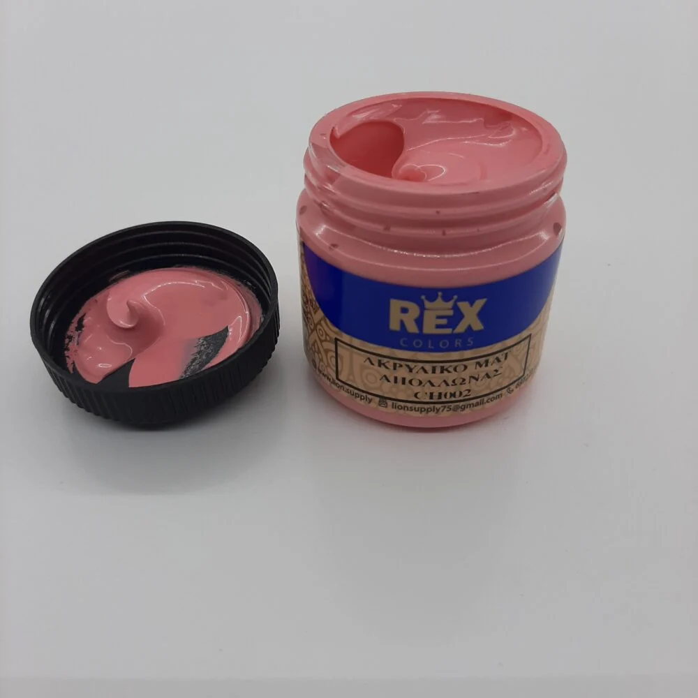 Ακρυλικό Χρώμα Ματ  Απόλλωνας CH002