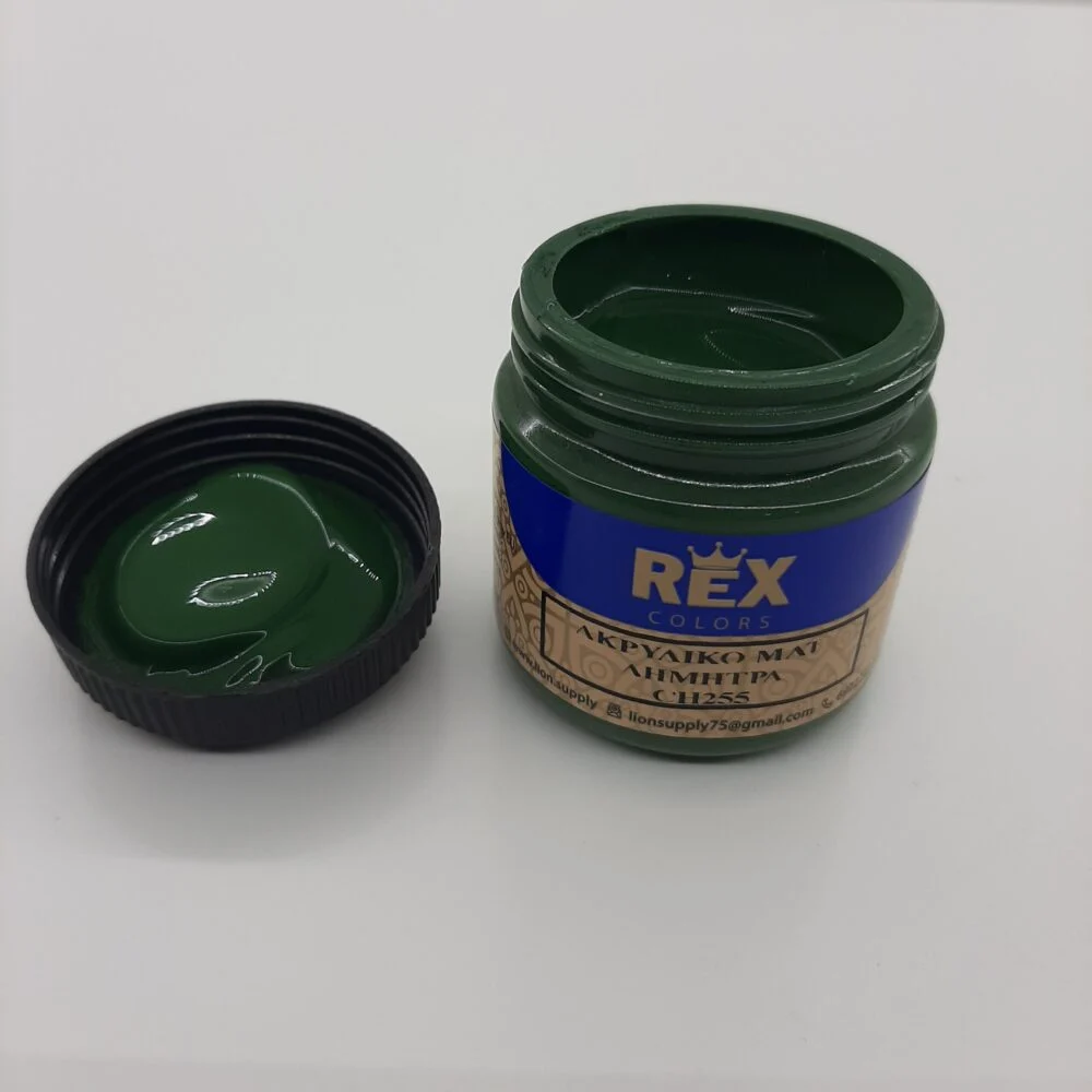 Ακρυλικό Χρώμα Ματ Δήμητρα CH255