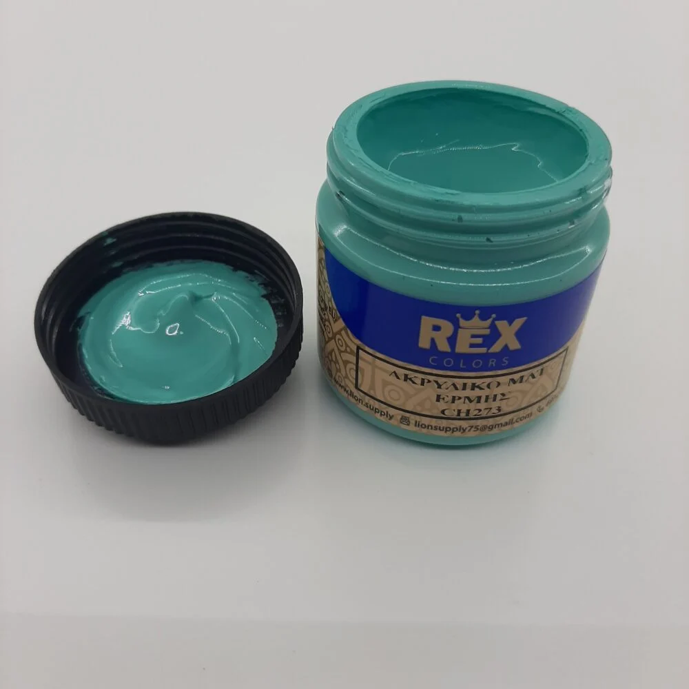 Ακρυλικό Χρώμα Ματ Ερμής CH273