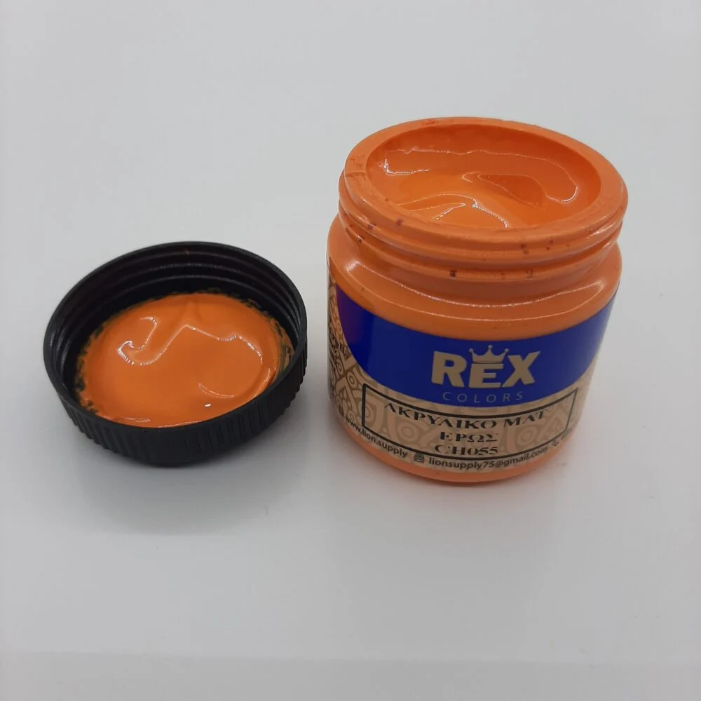 Ακρυλικό Χρώμα Ματ Έρως CH055