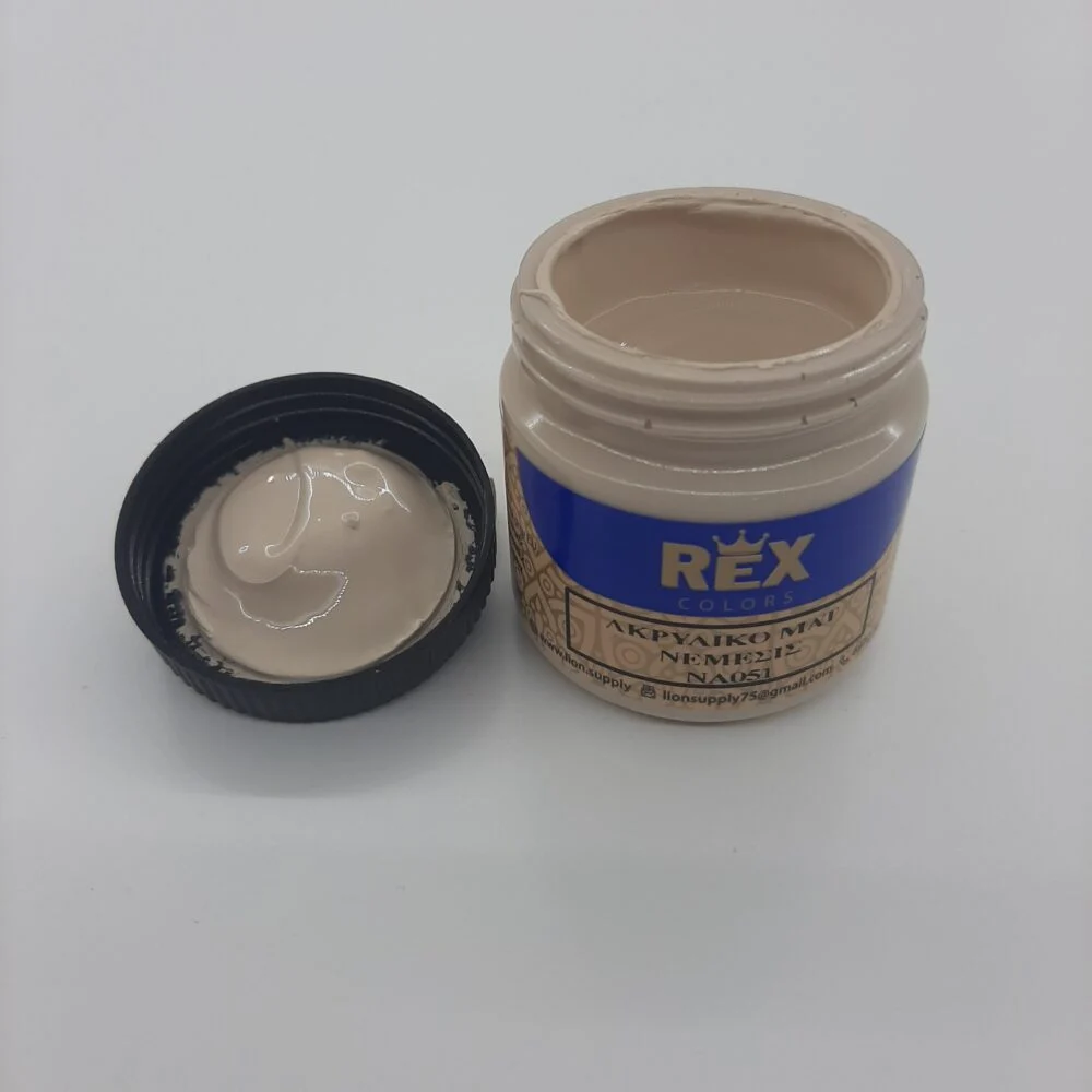 Ακρυλικό Χρώμα Ματ Νέμεσις ΝΑ051