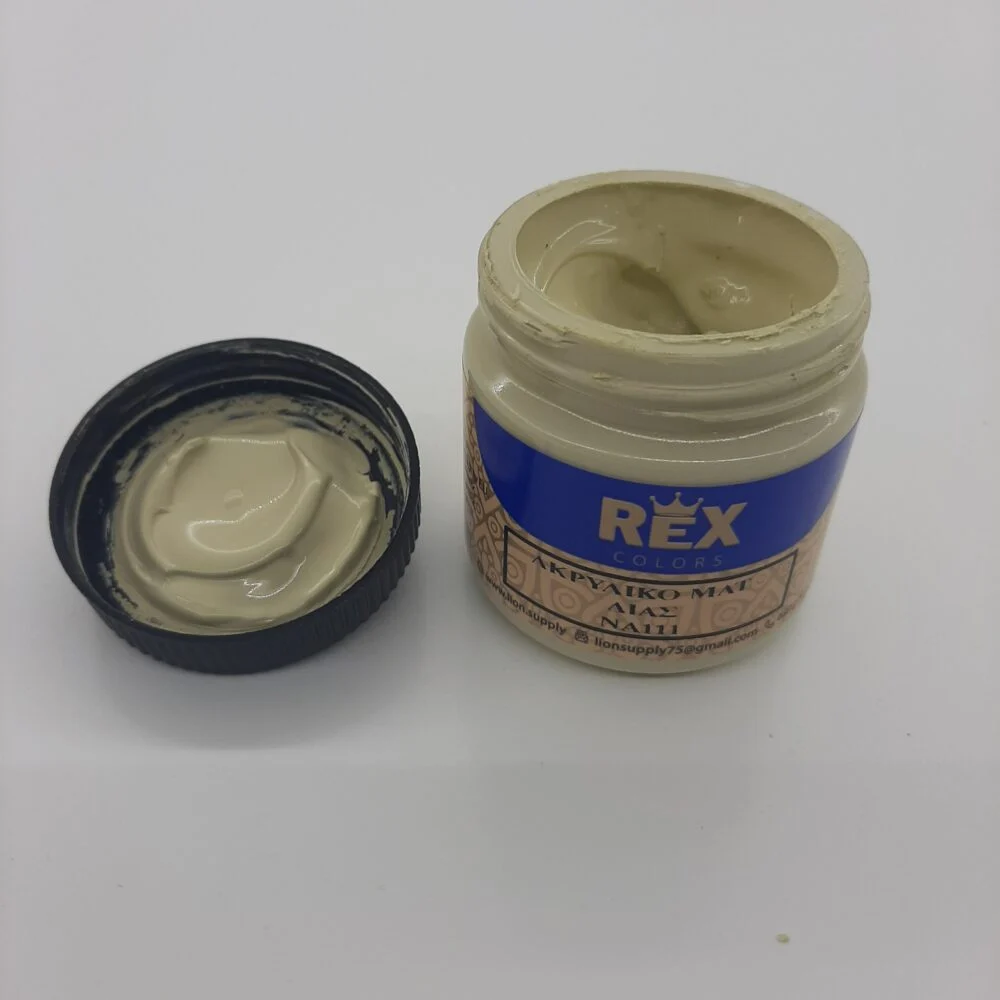 Ακρυλικό Χρώμα Ματ Δίας ΝΑ111