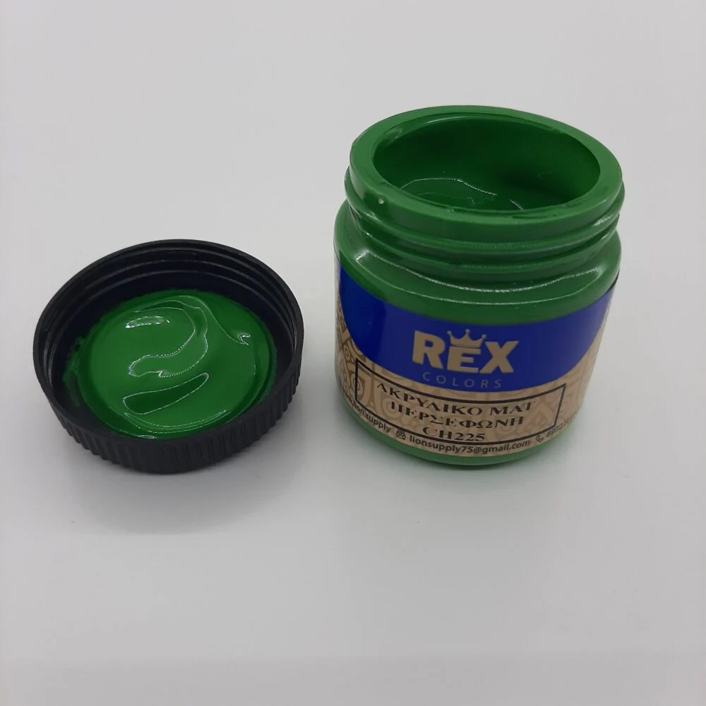 Ακρυλικό Χρώμα Ματ  Περσεφώνη CH225