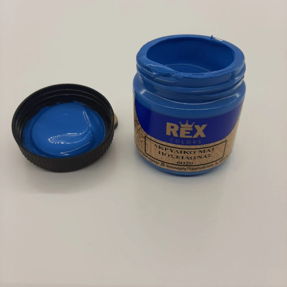 Ακρυλικό Χρώμα Ματ Ποσειδώνας 6020