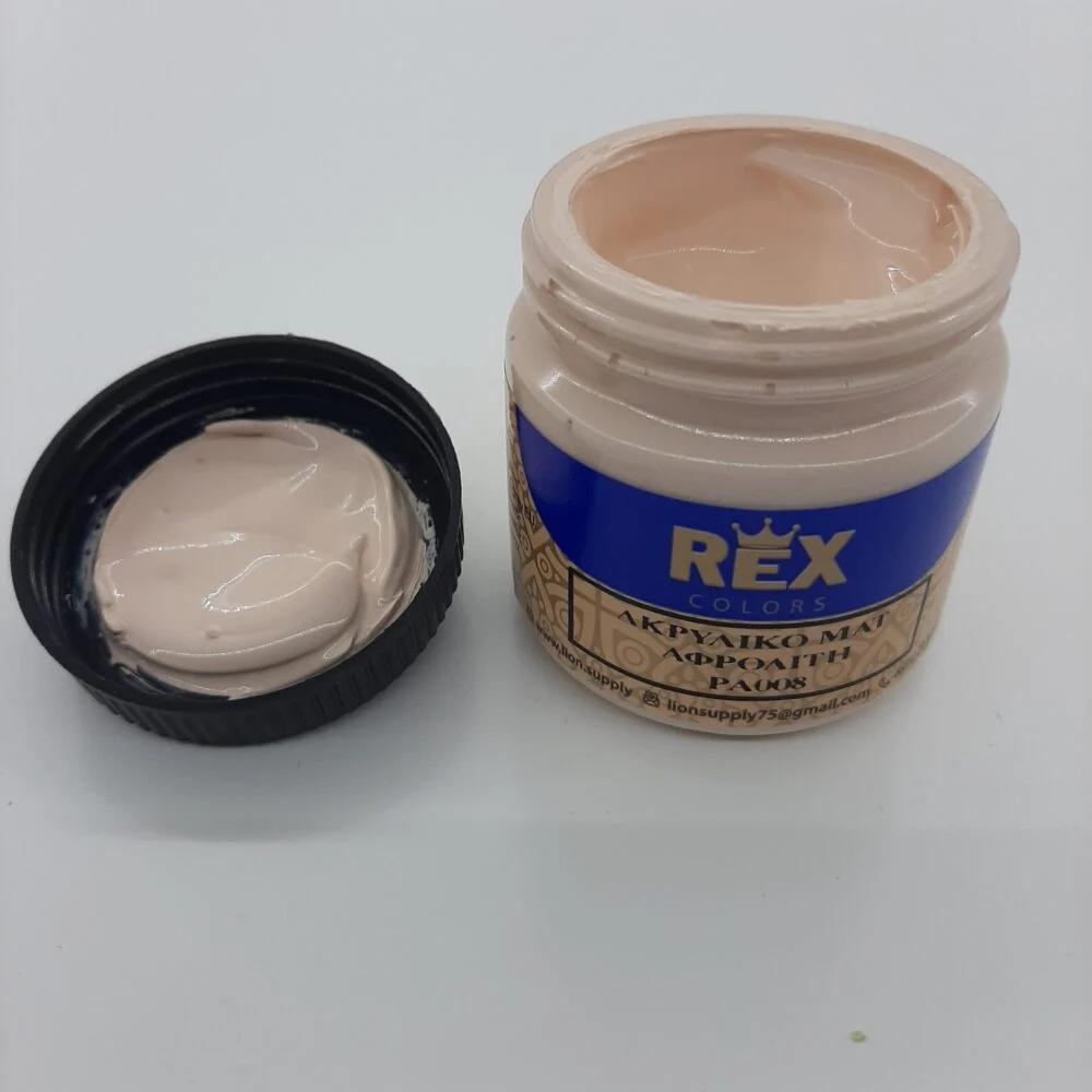 Ακρυλικό Χρώμα Ματ Αφροδίτη ΡΑ008