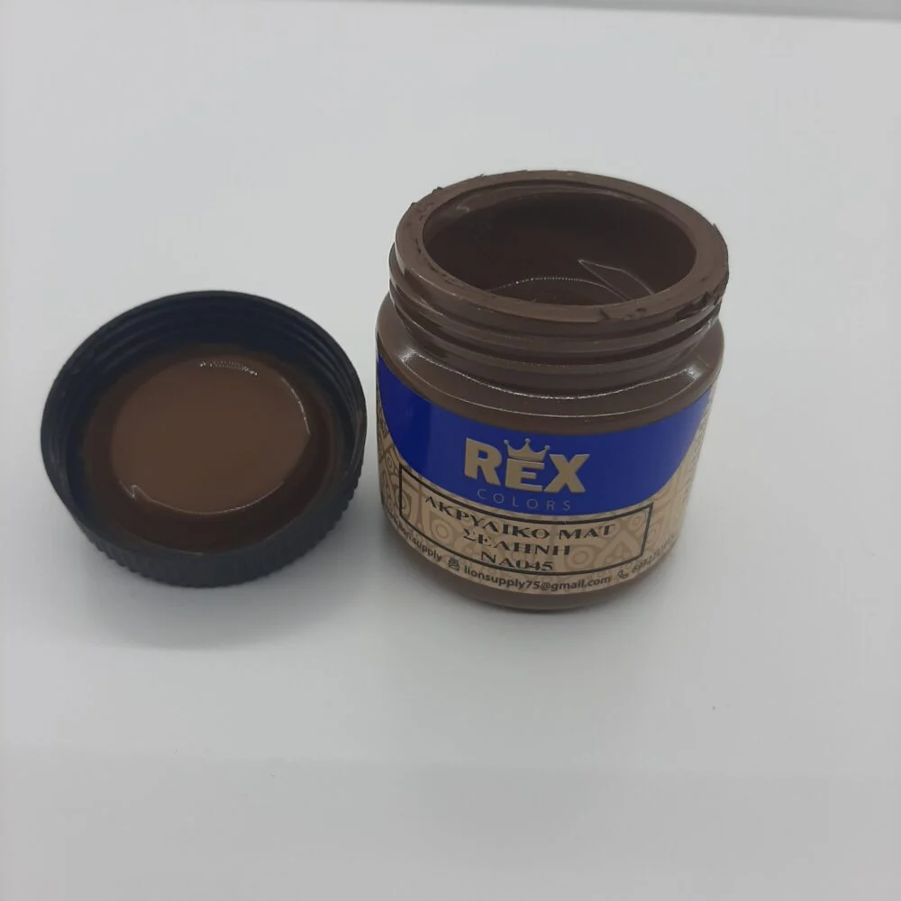 Ακρυλικό Χρώμα Ματ  Σελήνη ΝΑ045