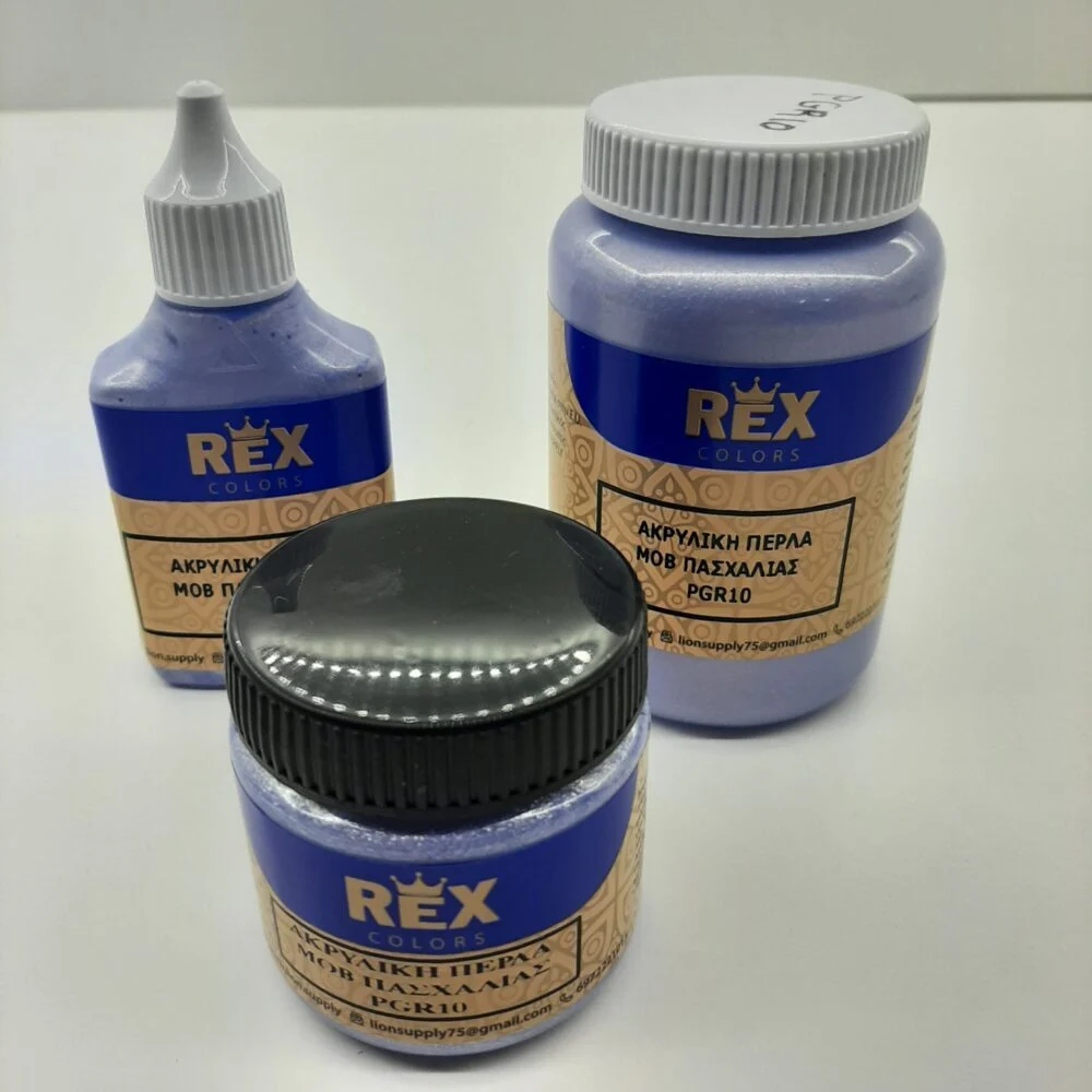Ακρυλικό Χρώμα Περλέ Μωβ Πασχαλιας PGR10