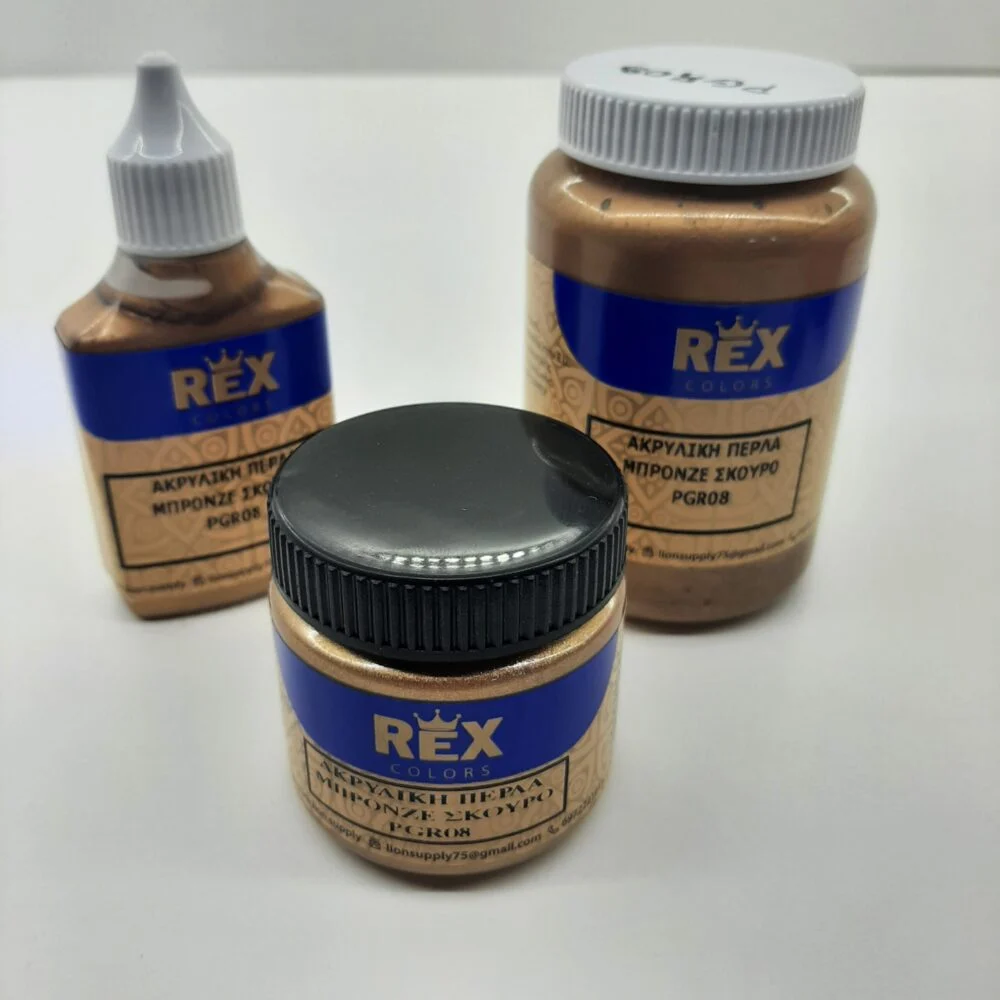 Ακρυλικό Χρώμα Περλέ Μπρονζε Σκούρο PGR08