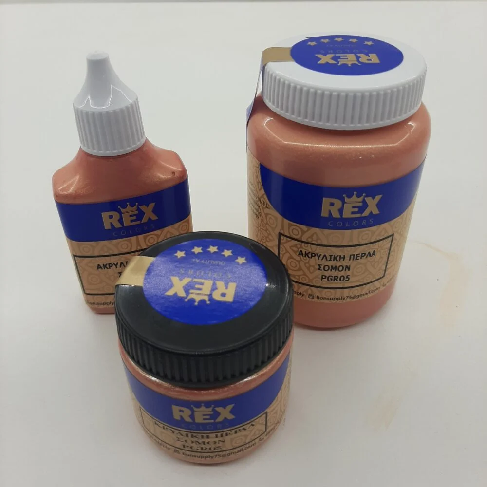 Ακρυλικό Χρώμα Περλέ Σομόν PGR05