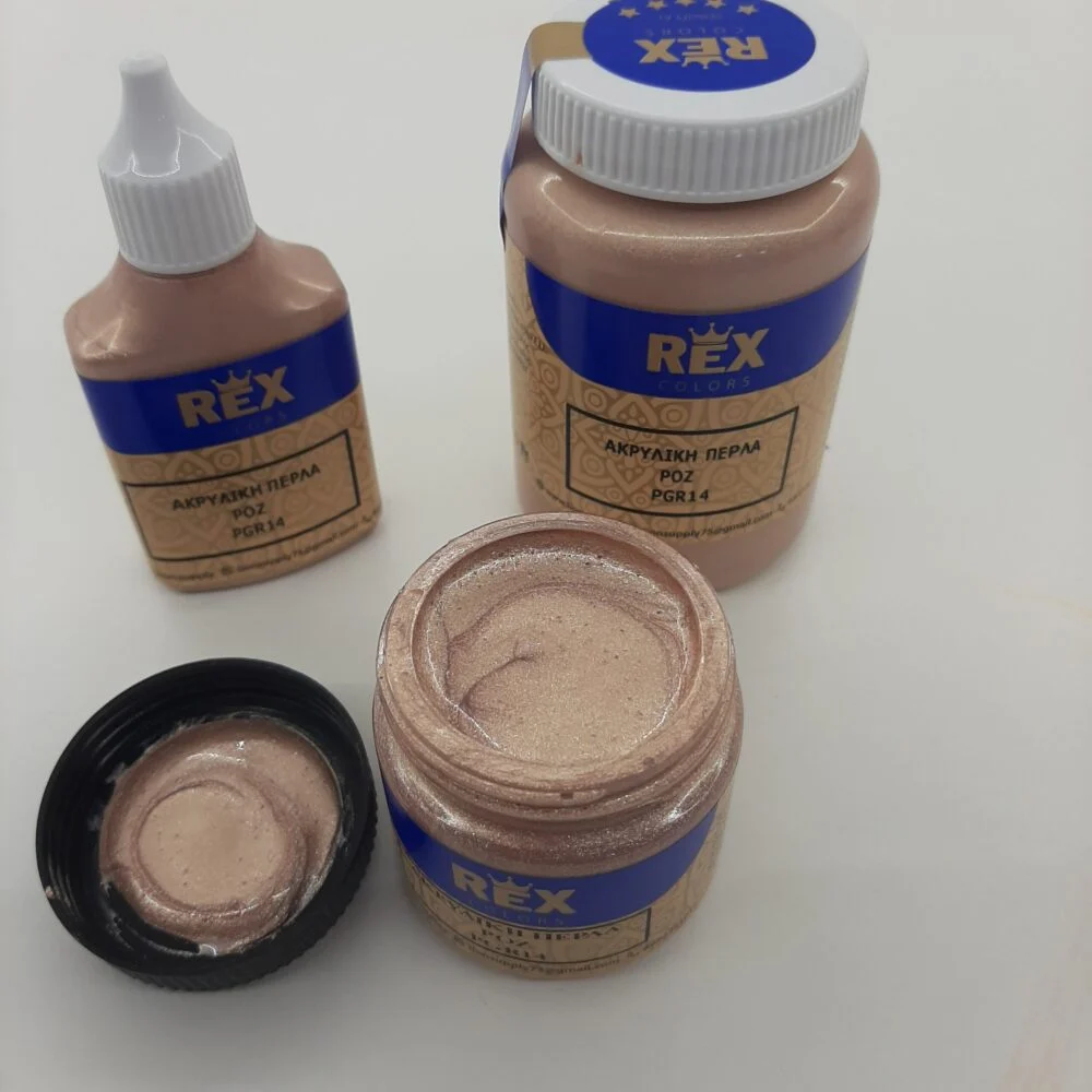 Ακρυλικό Χρώμα Περλέ Ροζ PGR14