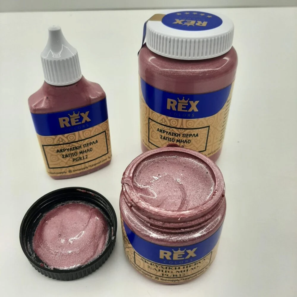 Ακρυλικό Χρώμα Περλέ Σάπιο Μήλο PGR12